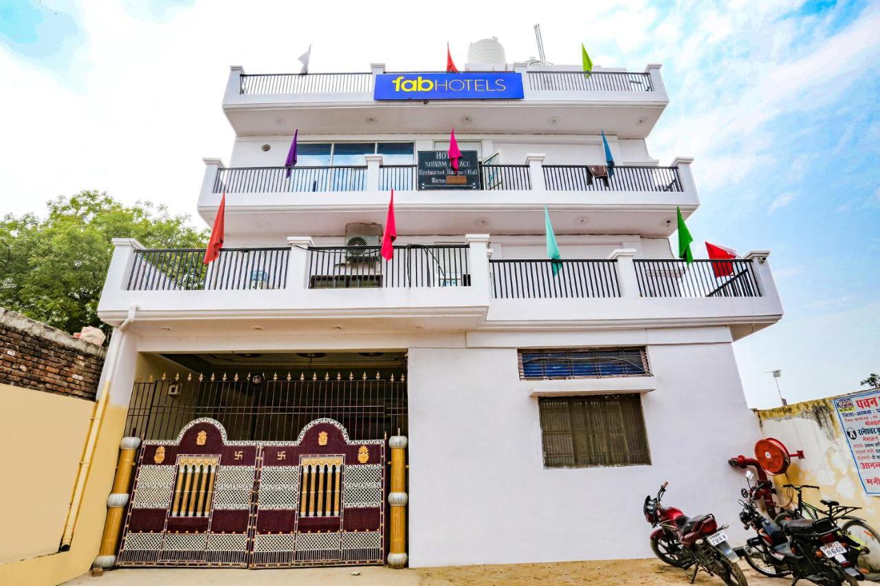 Fabhotel Shivam Palace Varanasi Exterior foto