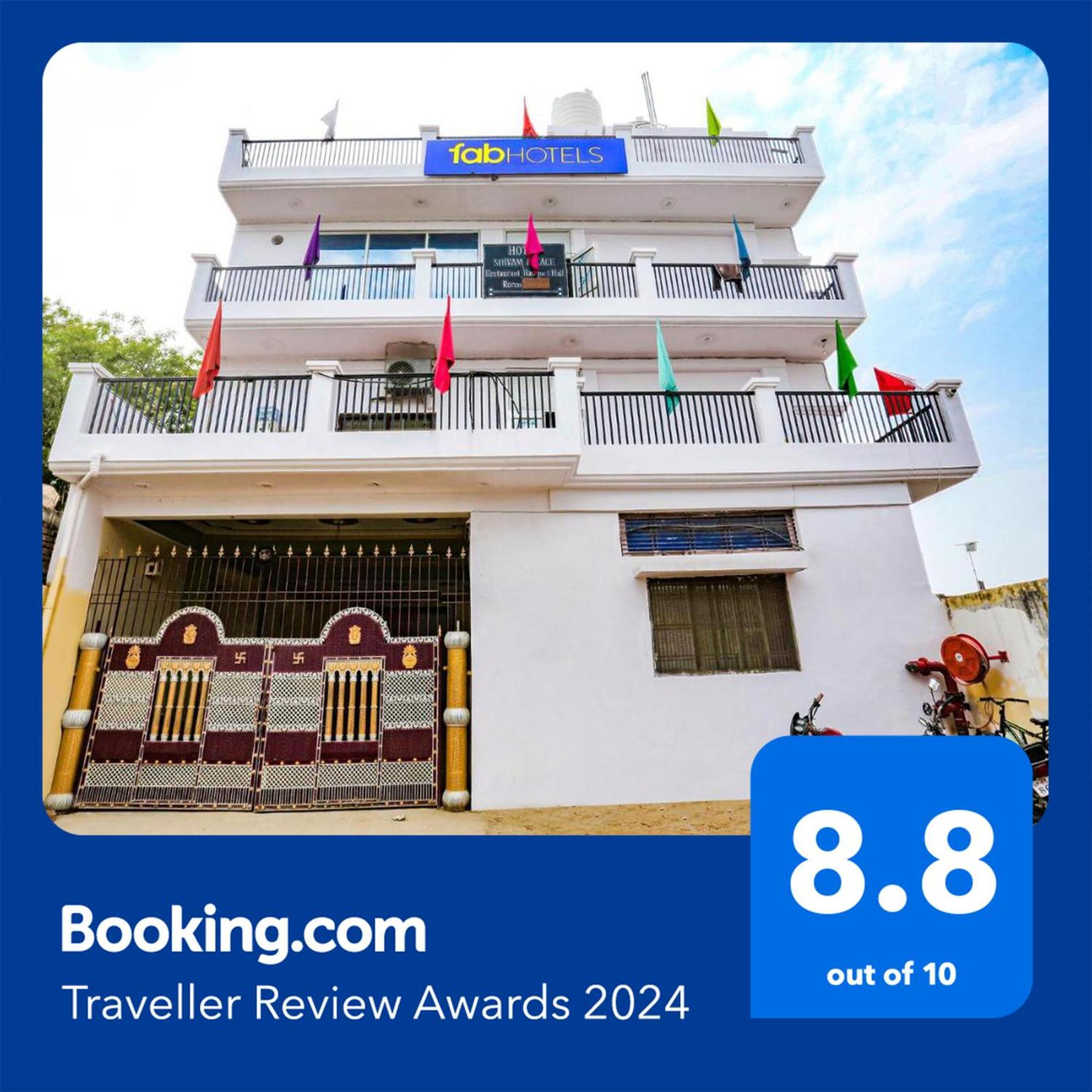Fabhotel Shivam Palace Varanasi Exterior foto